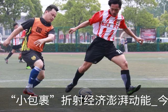“小包裹”折射经济澎湃动能 今年前8个月邮政行业寄递业务量稳步攀升